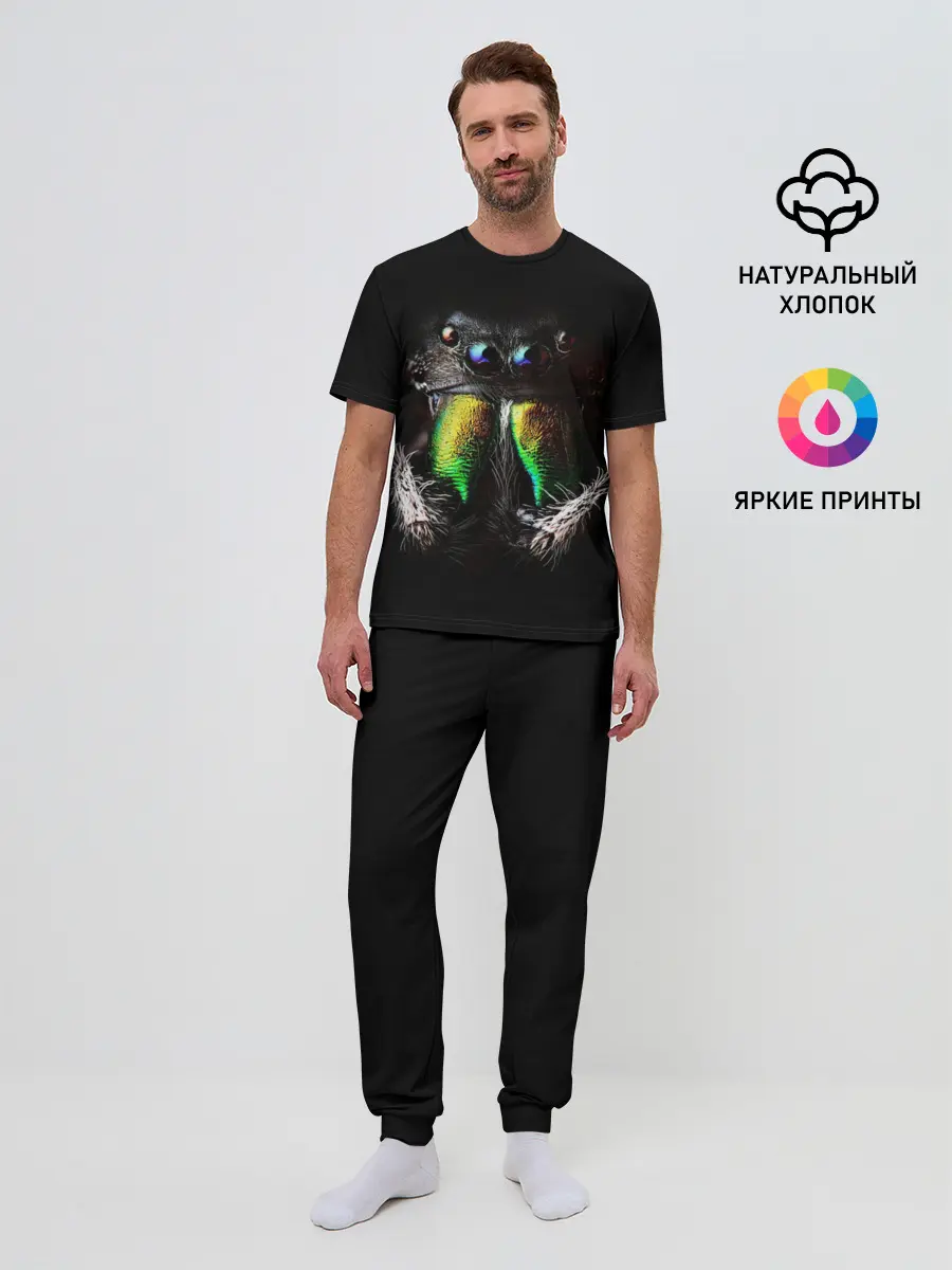 Мужская пижама с брюками / ПАУК МАКРО СЪЕМКА