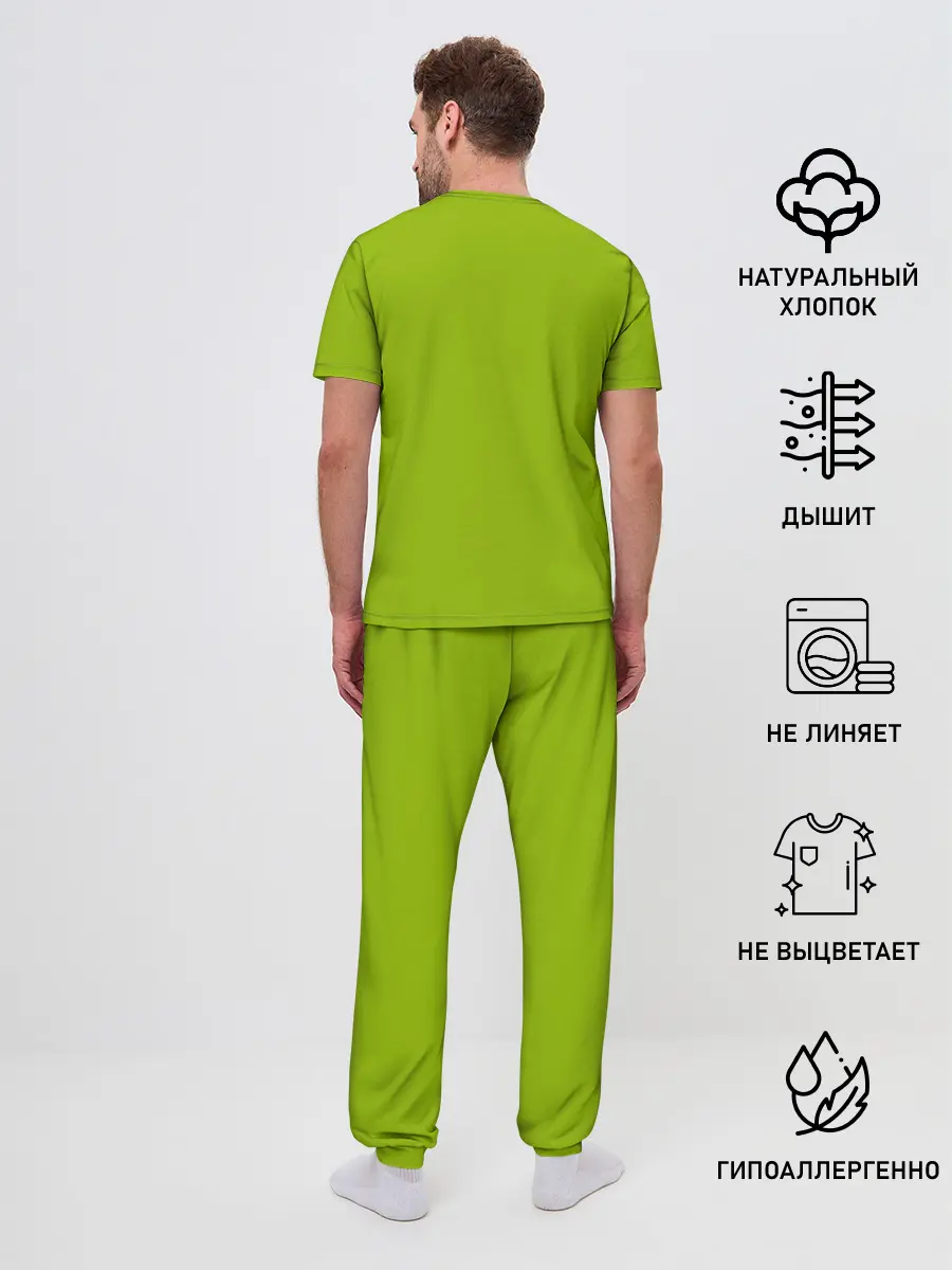 Мужская пижама с брюками / ПАУК МАКРО