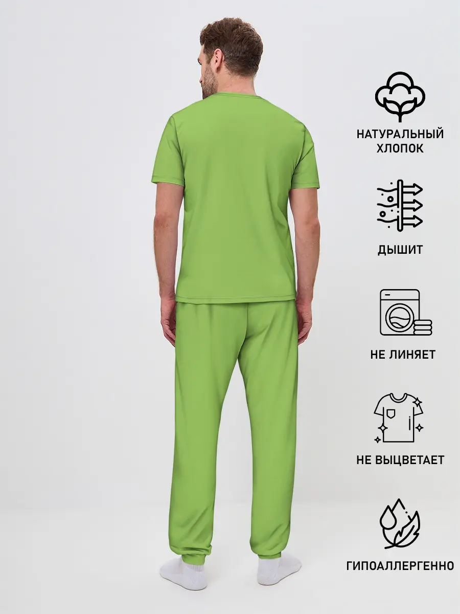 Мужская пижама с брюками / ПАУК С ГЛАЗКАМИ