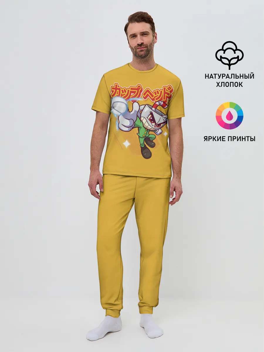 Мужская пижама с брюками / Anime Cup