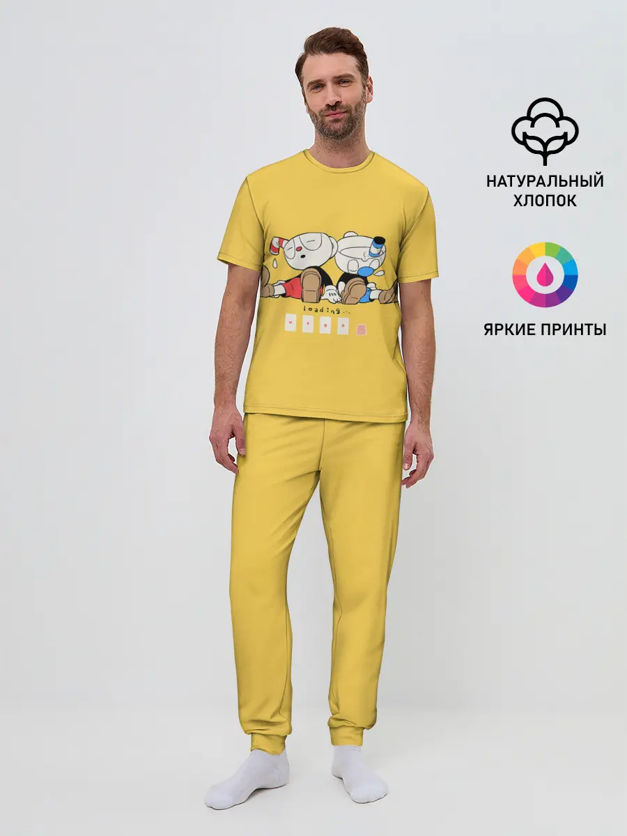 Мужская пижама с брюками / Loading Cup