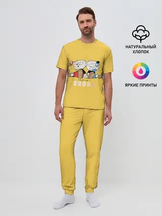 Мужская пижама с брюками / Loading Cup