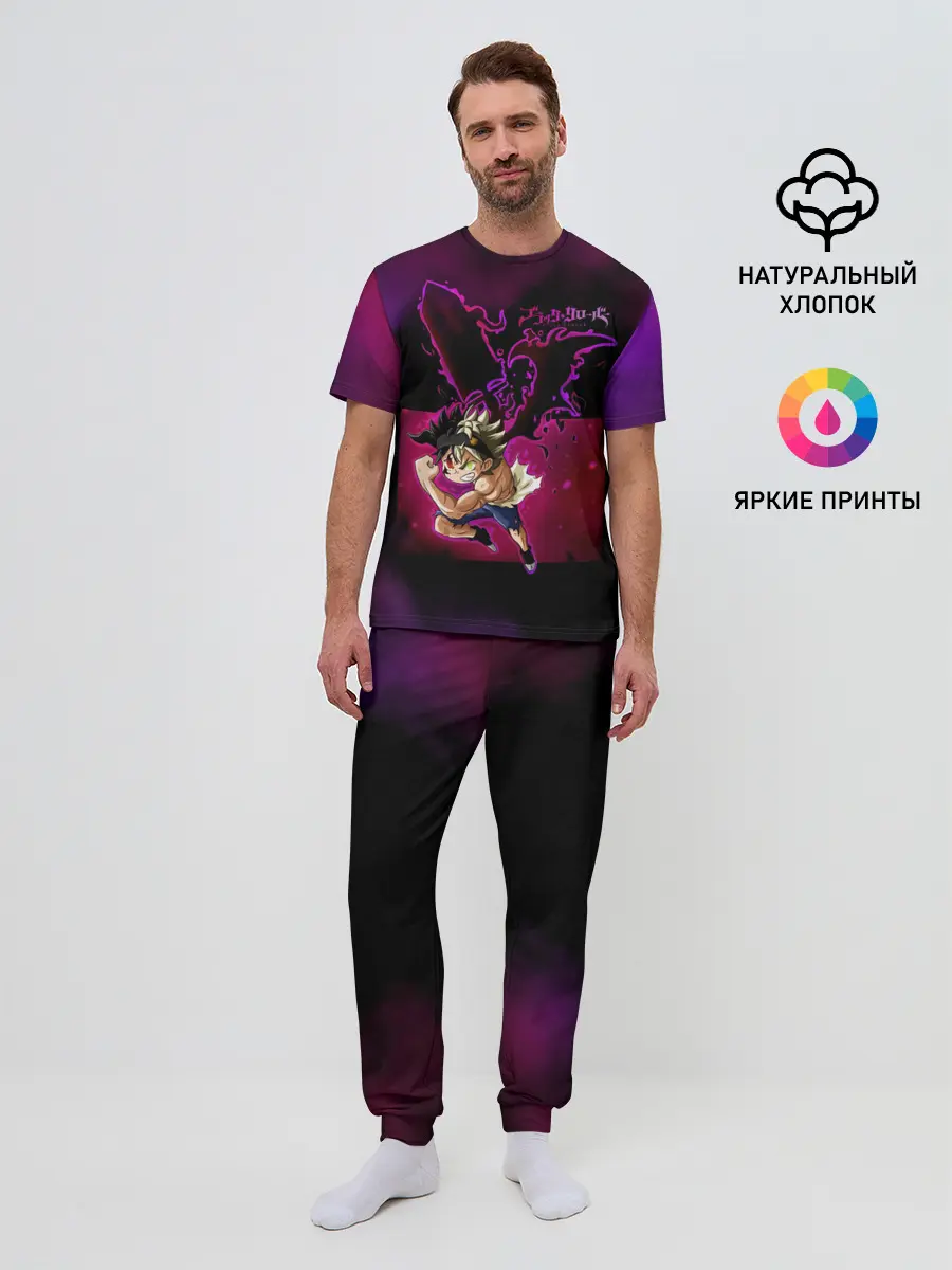 Мужская пижама с брюками / Злой мускулистый Аста