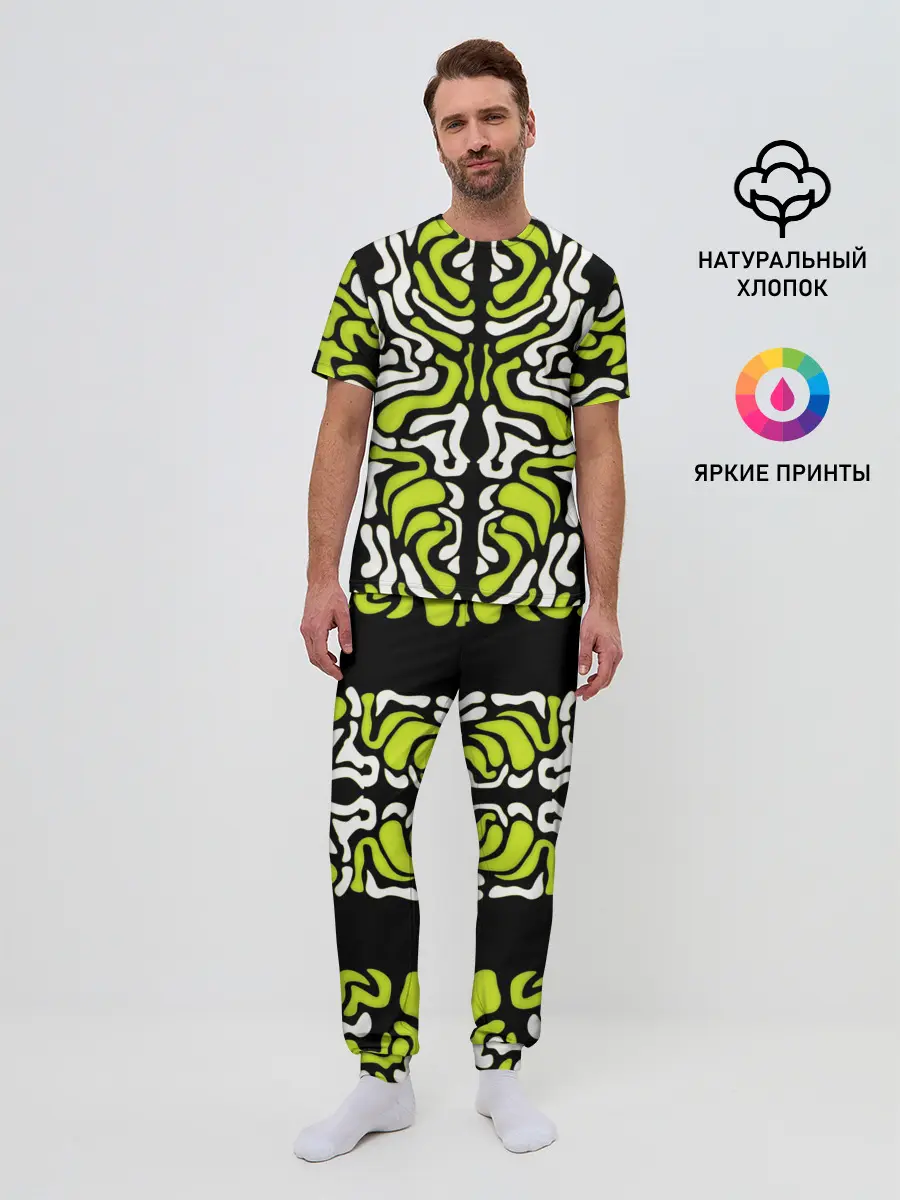 Мужская пижама с брюками / УФО УЗОР