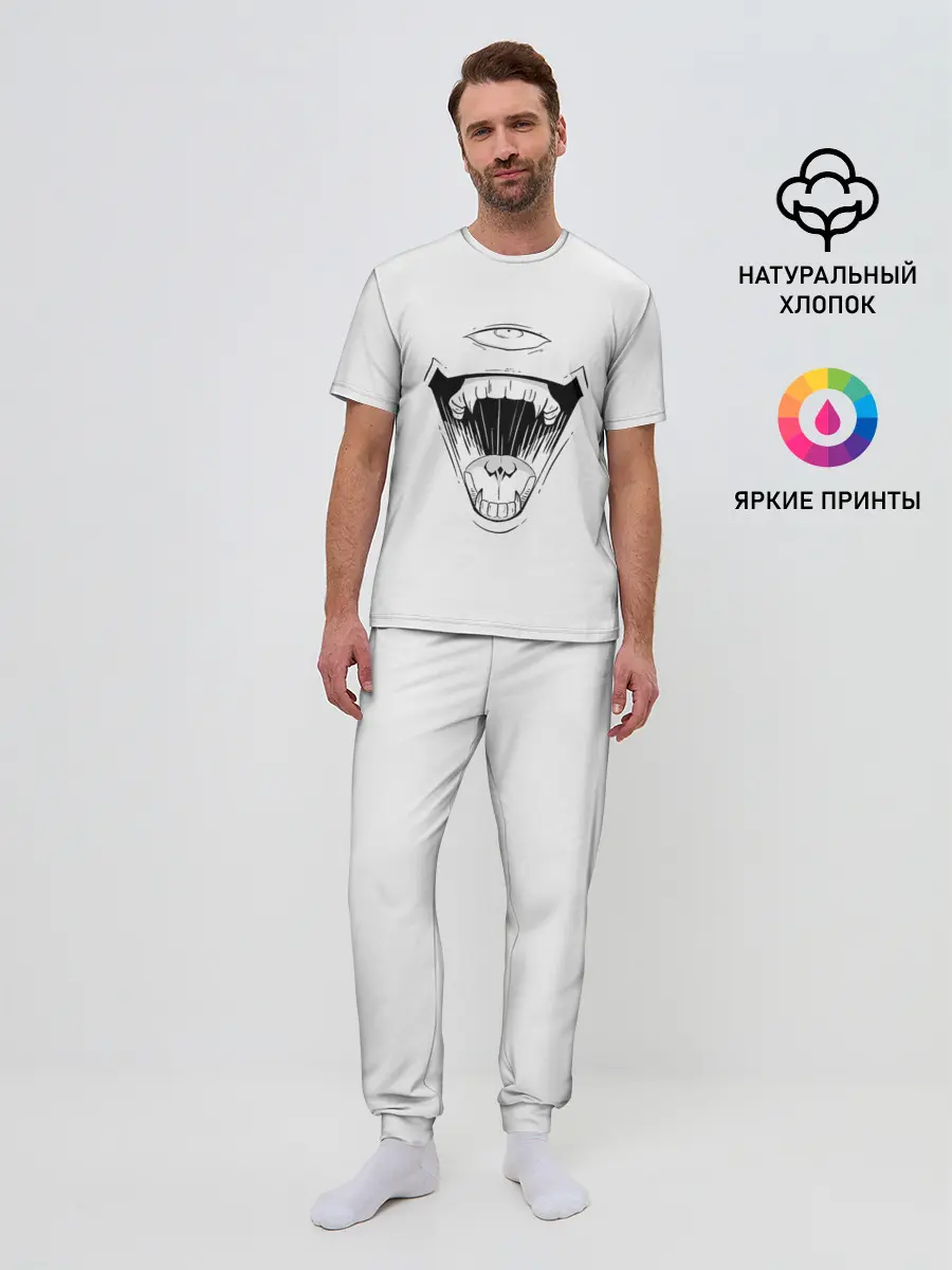 Мужская пижама с брюками / Sukunas Laugh