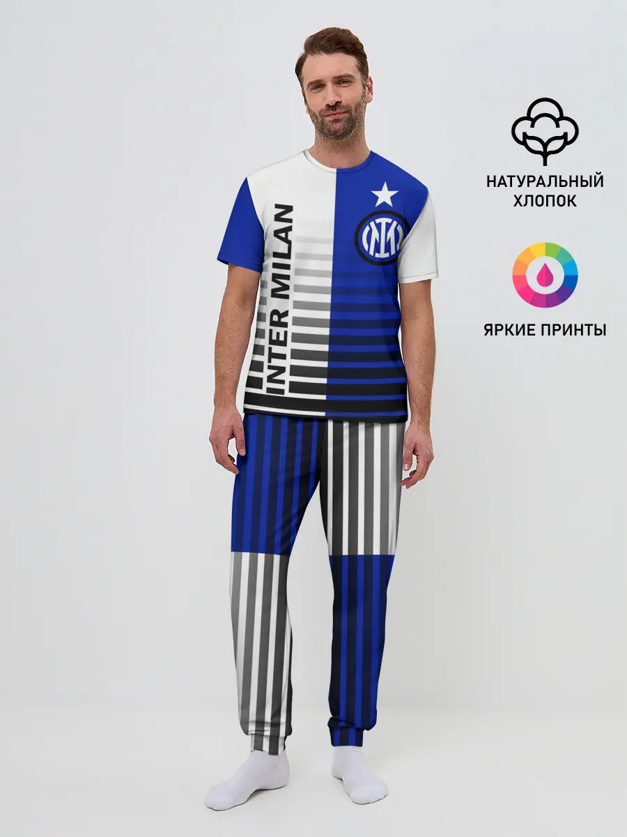 Мужская пижама с брюками / ИНТЕР МИЛАН / INTER MILAN