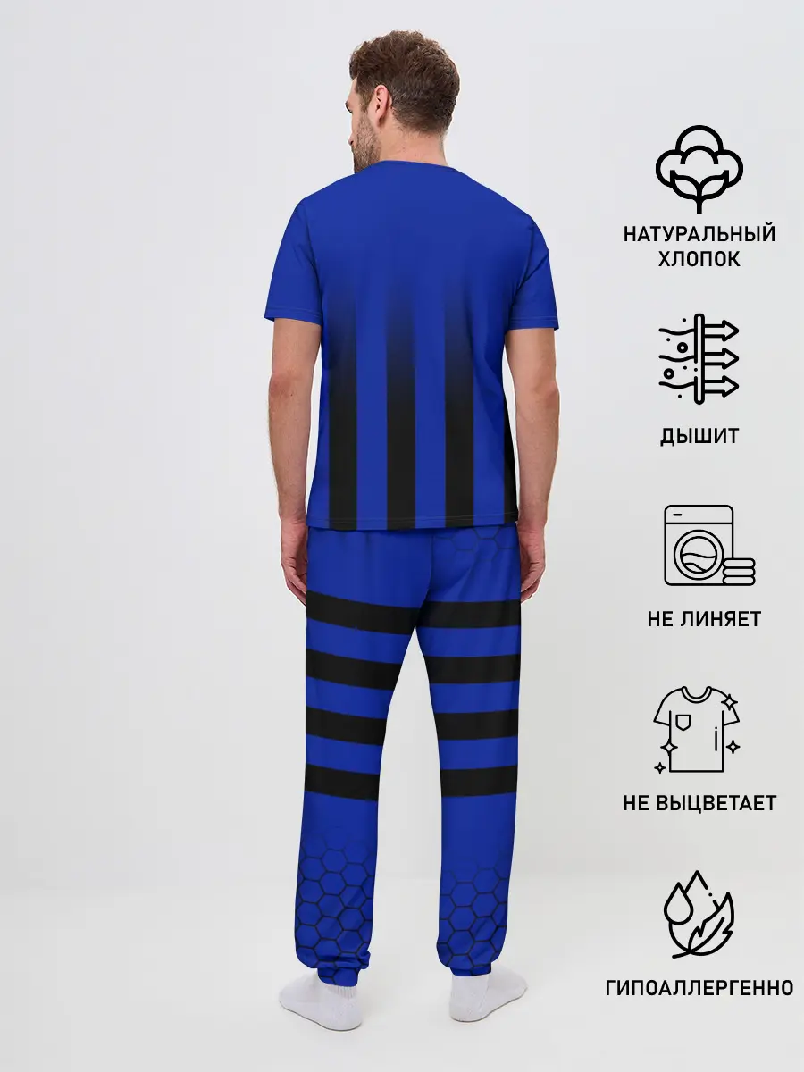 Мужская пижама с брюками / ИНТЕР МИЛАН / INTER MILAN