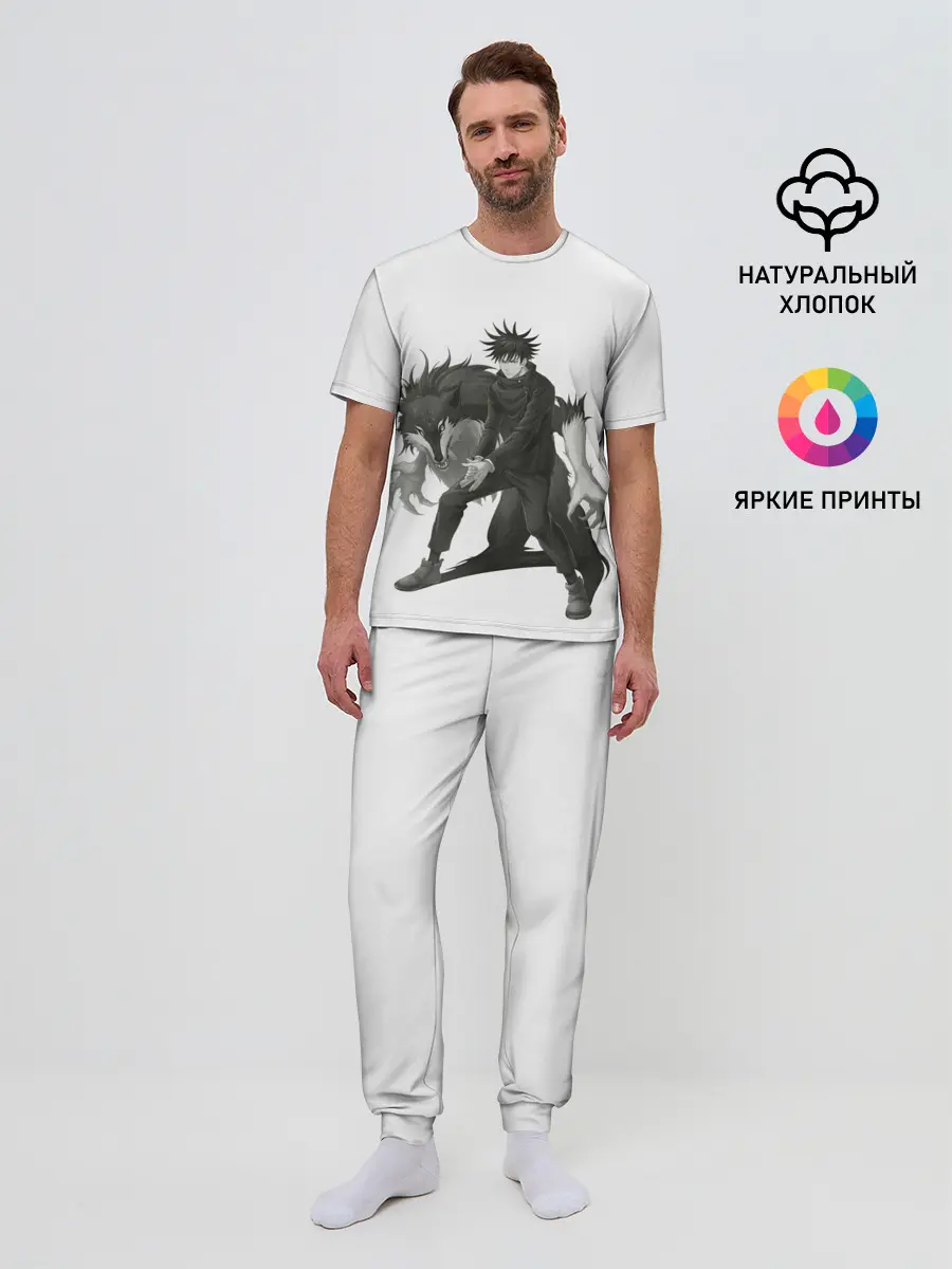 Мужская пижама с брюками / Фушигуро Мегуми