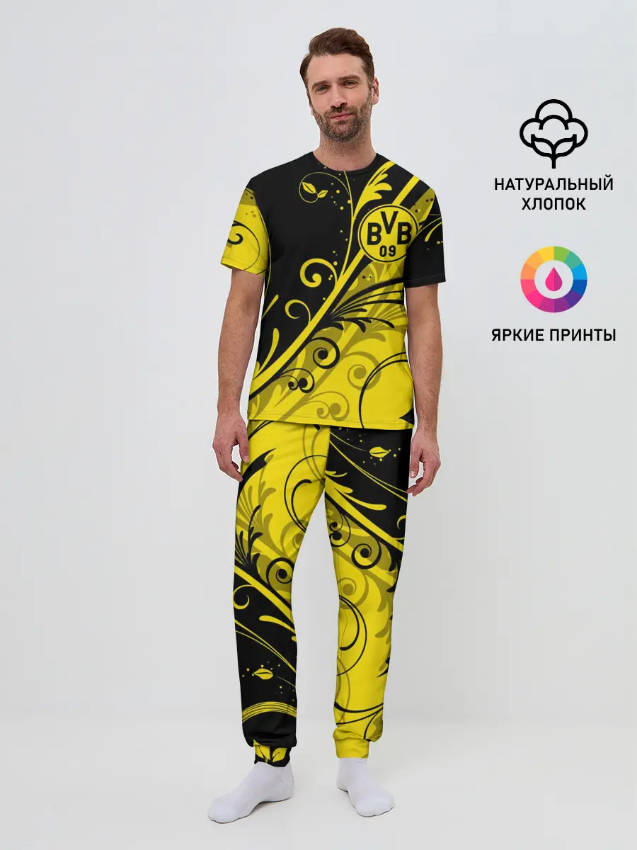 Мужская пижама с брюками / ФК БОРУССИЯ / FC BORUSSIA