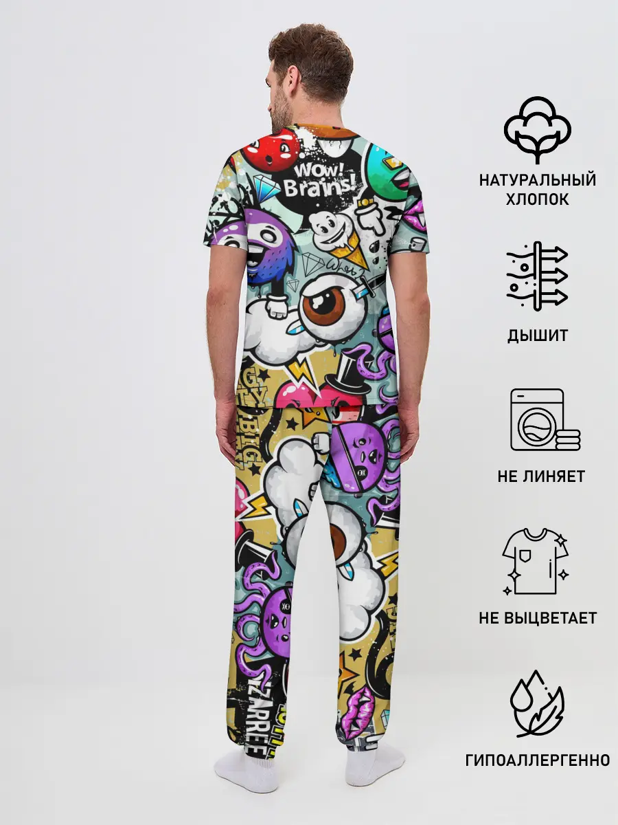 Мужская пижама с брюками / Граффити