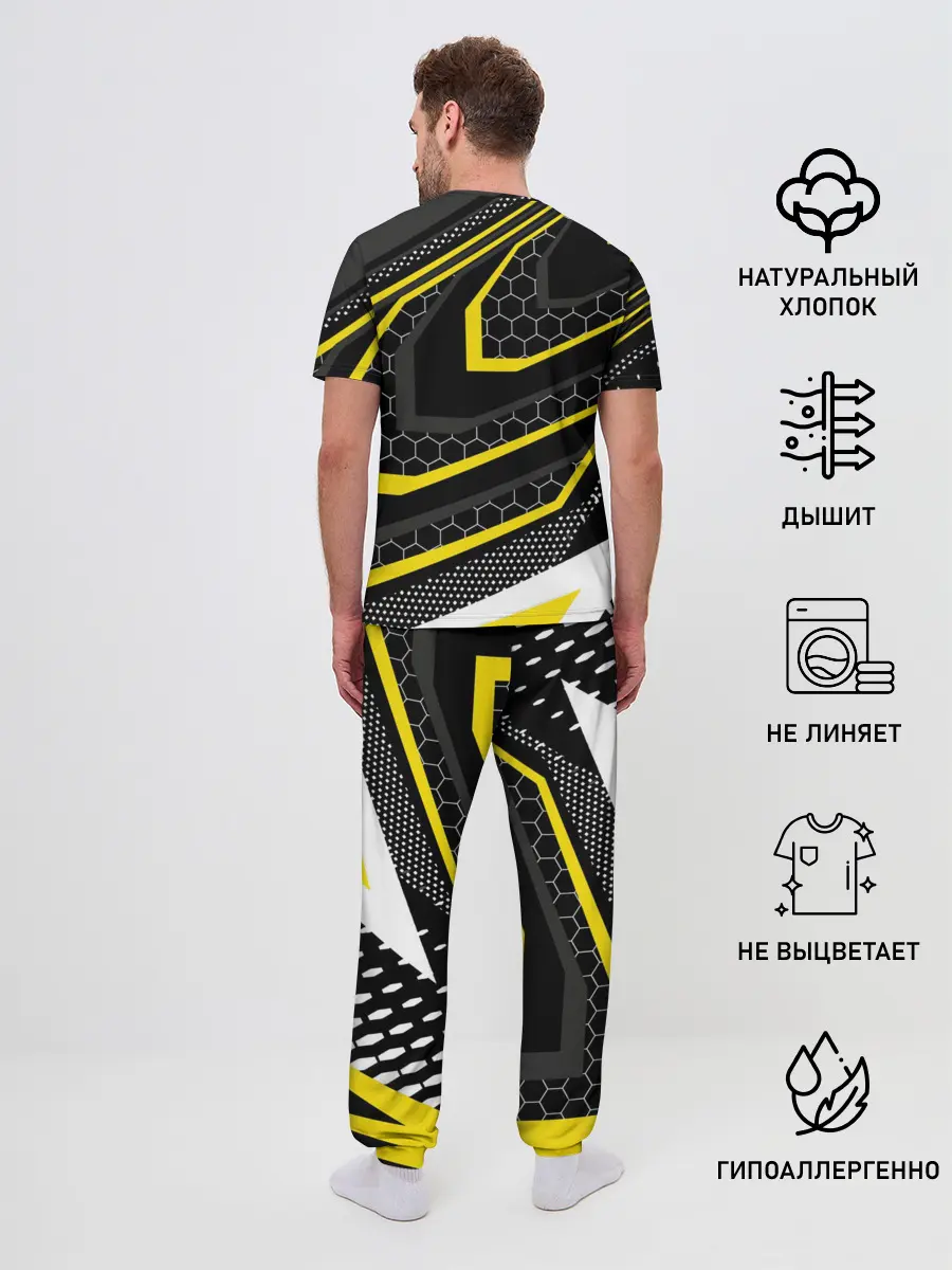 Мужская пижама с брюками / ФК БОРУССИЯ / FC BORUSSIA