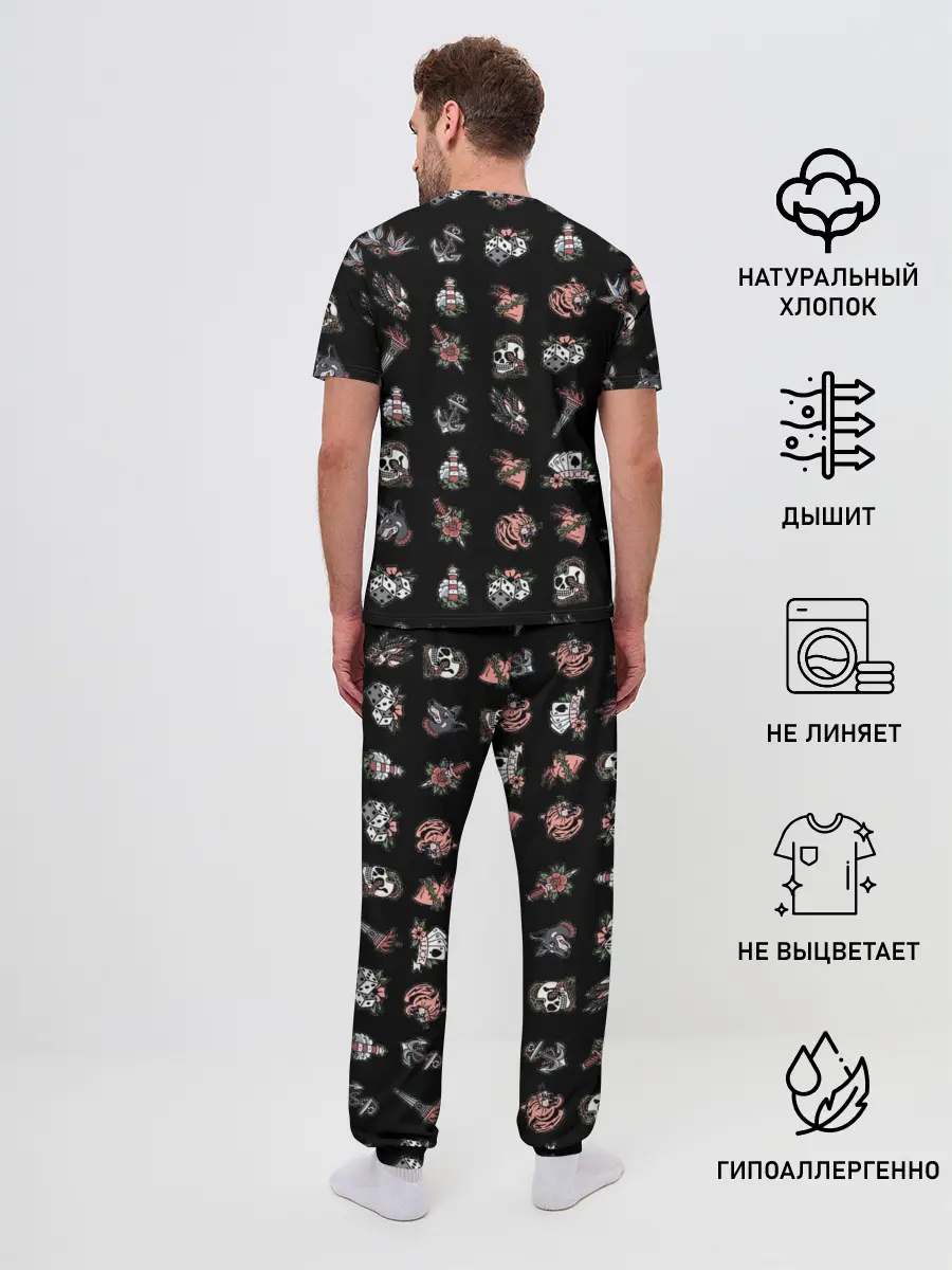 Мужская пижама с брюками / Уличные эмблемы
