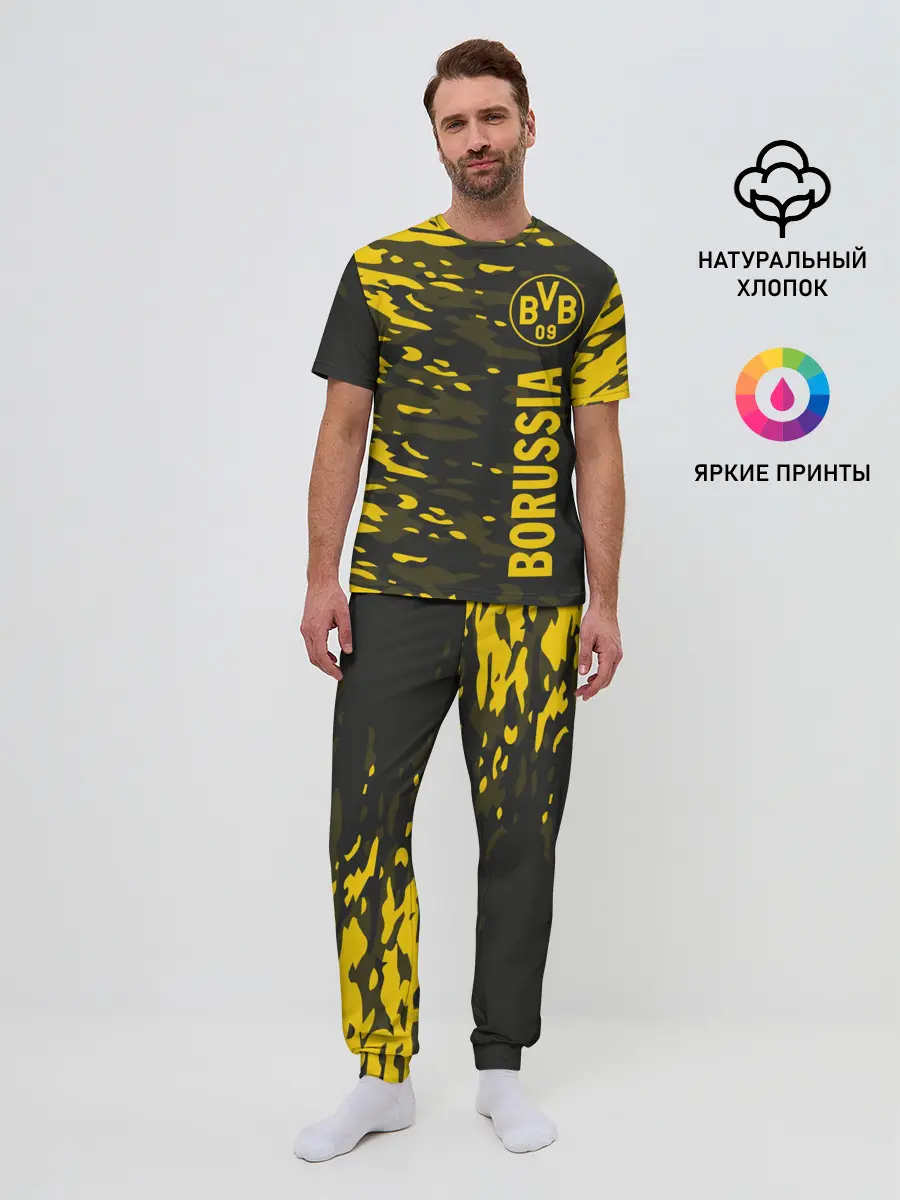 Мужская пижама с брюками / ФК БОРУССИЯ / FC BORUSSIA