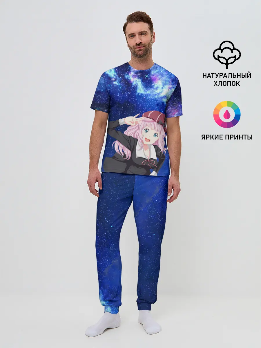 Мужская пижама с брюками / Чика