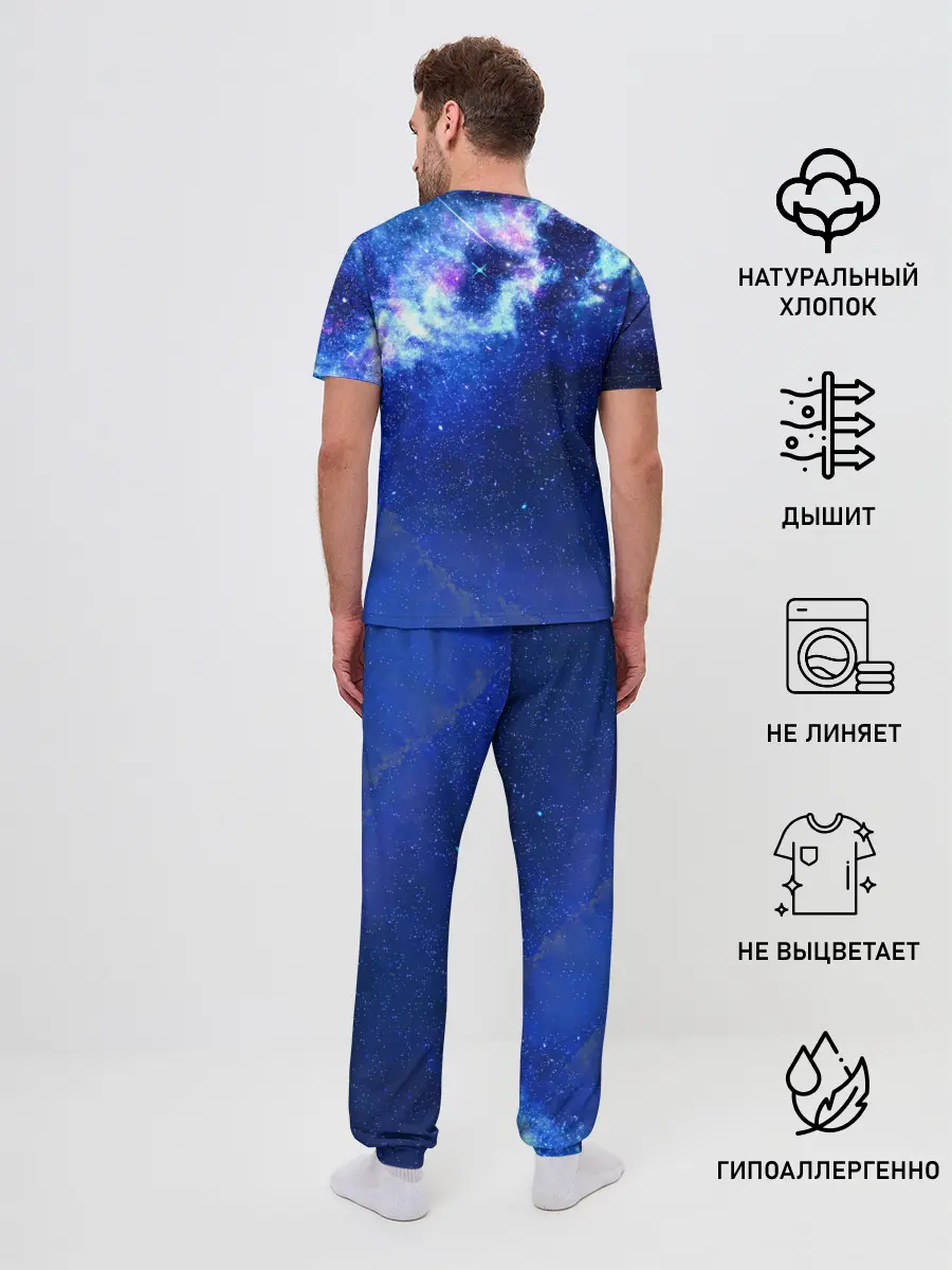 Мужская пижама с брюками / Чика