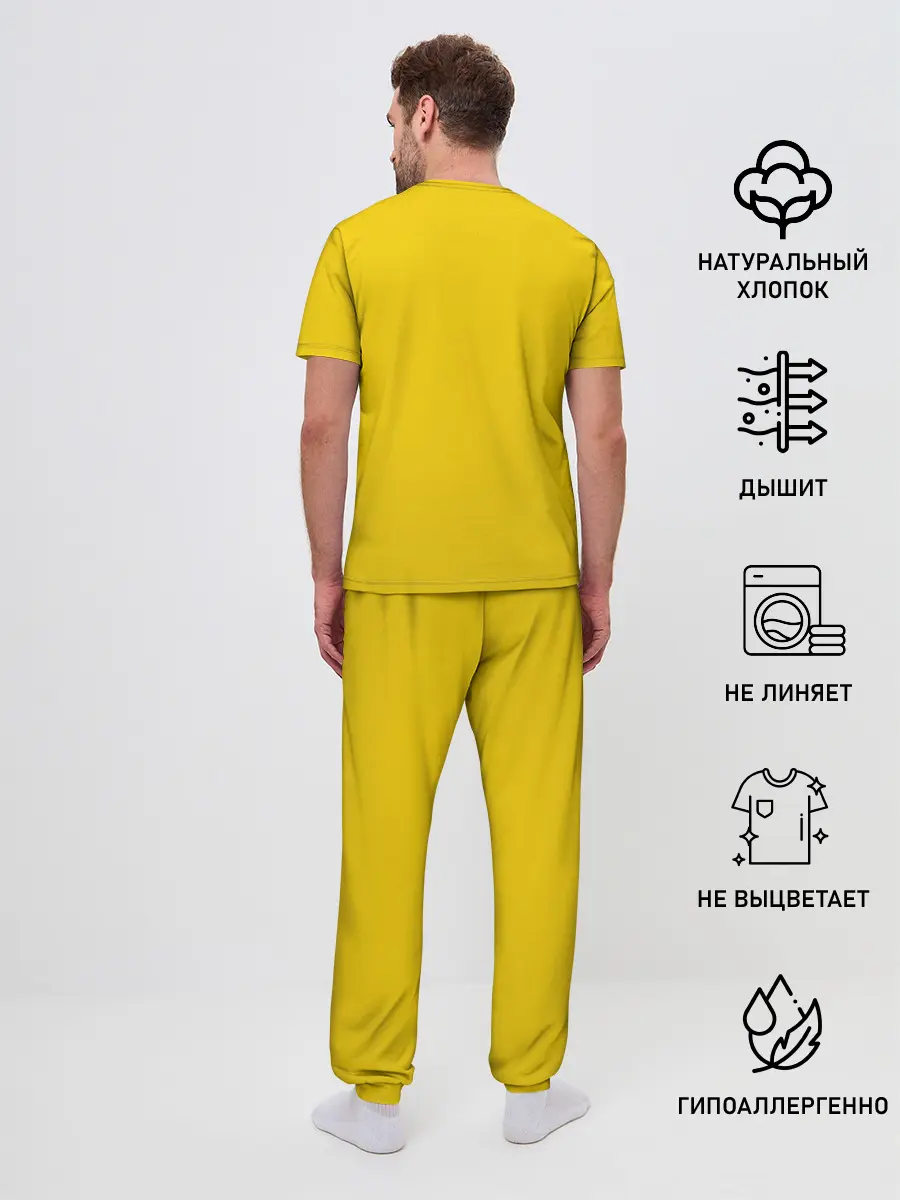 Мужская пижама с брюками / SK8 the Infinity, Реки Кян