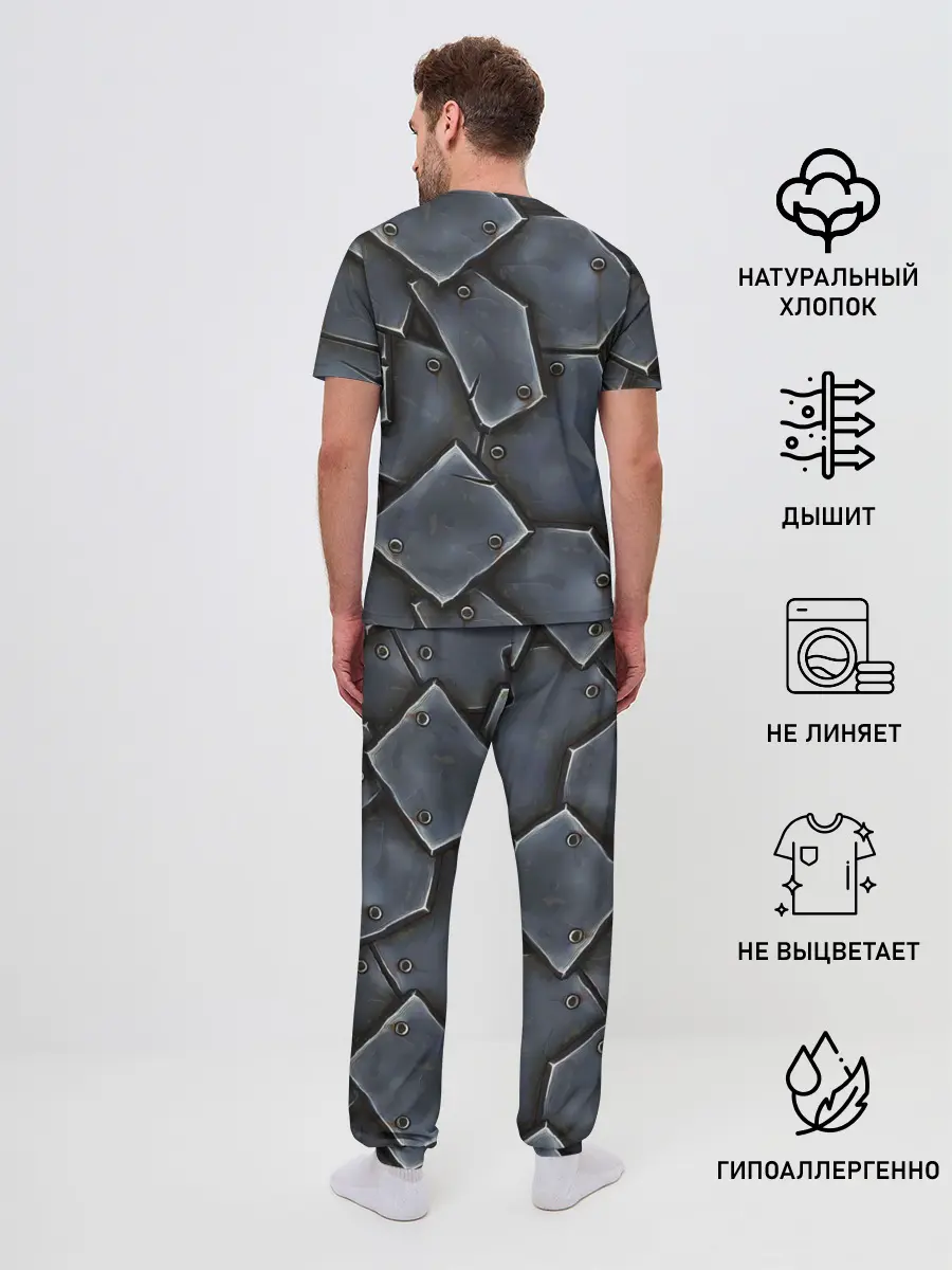 Мужская пижама с брюками / ЖЕЛЕЗНЫЕ ПЛИТЫ / БРОНЯ