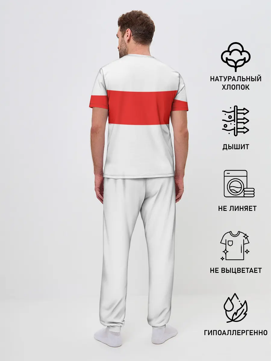 Мужская пижама с брюками / Чёрный клевер Аста красная полоса