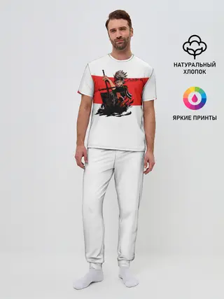 Мужская пижама с брюками / Чёрный клевер Аста красная полоса