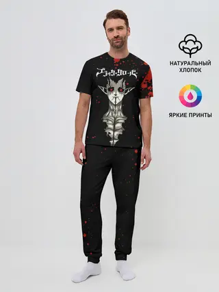 Мужская пижама с брюками / Загред | Чёрный Клевер