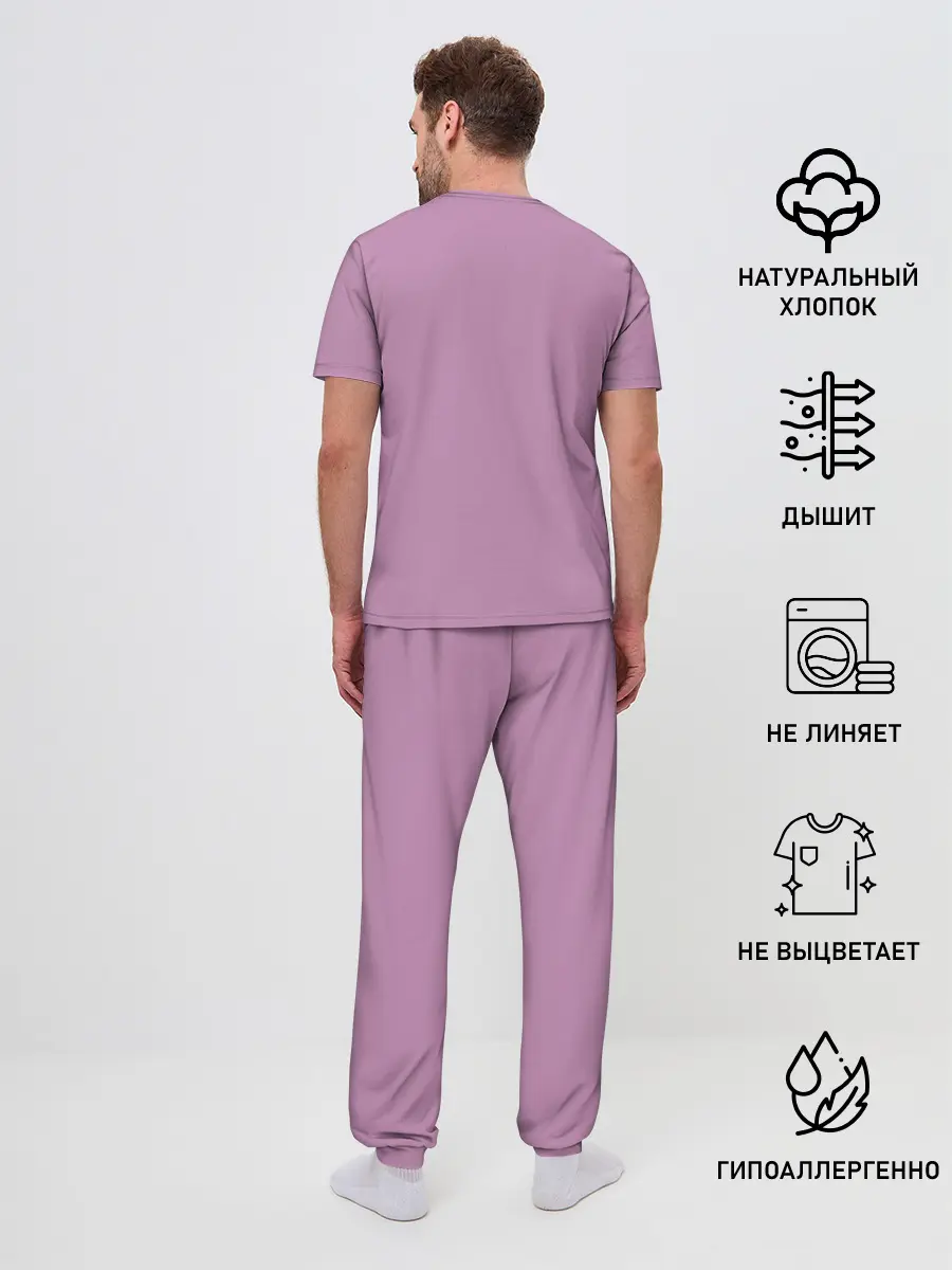 Мужская пижама с брюками / 2939981