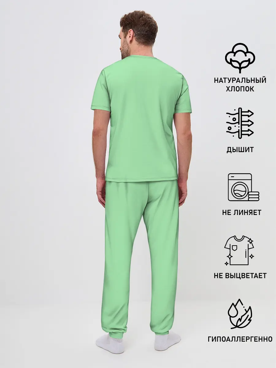 Мужская пижама с брюками / Where is the money?