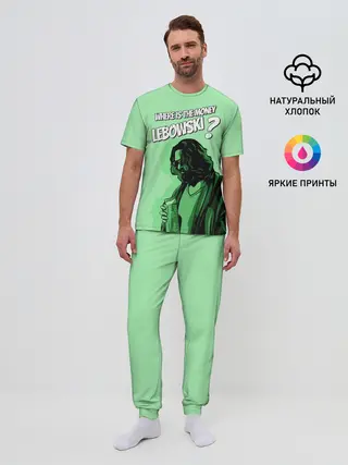 Мужская пижама с брюками / Where is the money?