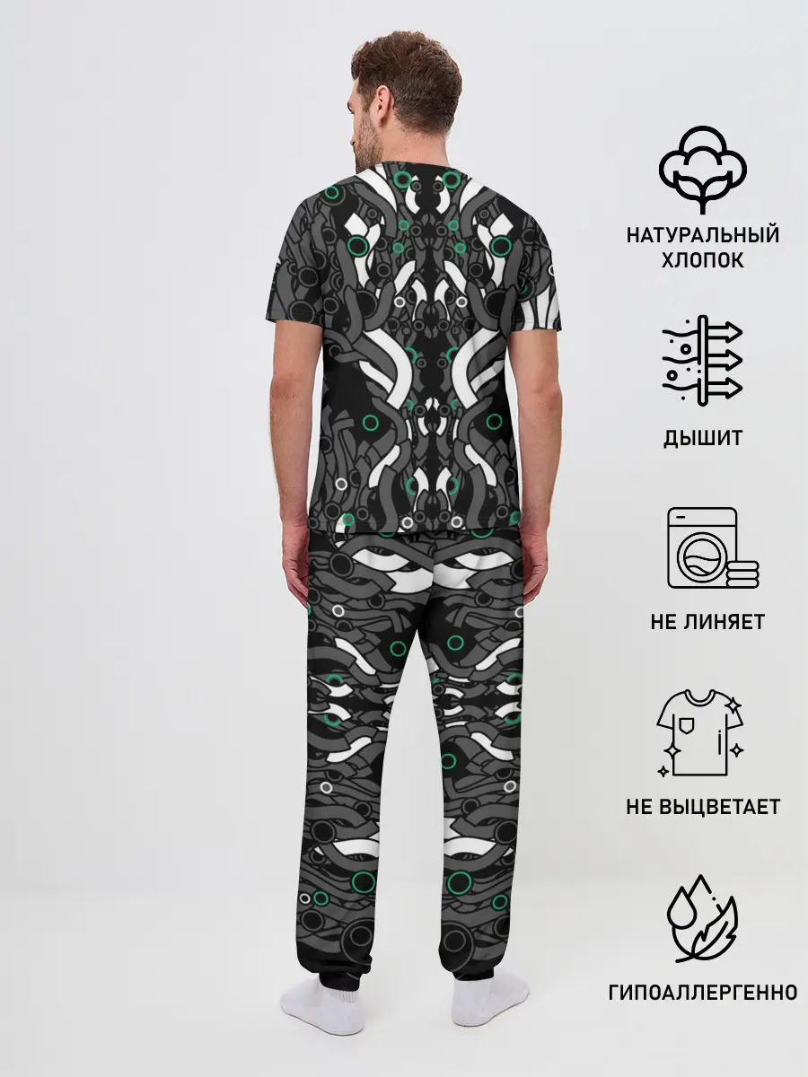 Мужская пижама с брюками / Абстрактная фантастика