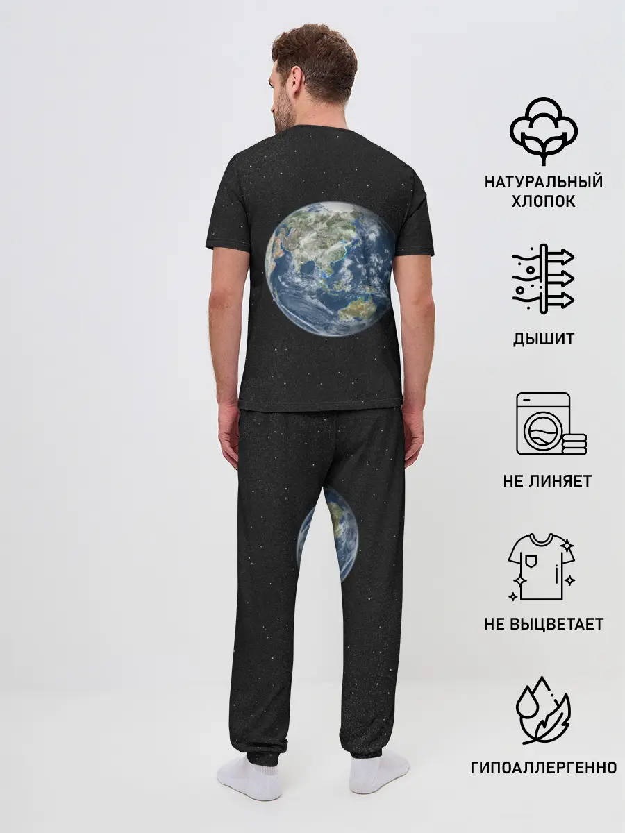 Мужская пижама с брюками / ПланеТа ЗемЛя