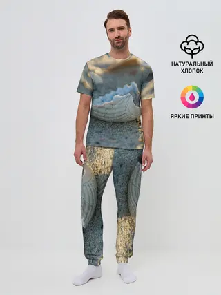 Мужская пижама с брюками / Морская ракушка