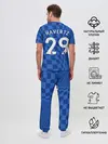 Мужская пижама с брюками / Хаверц Челси фома 2021/2022