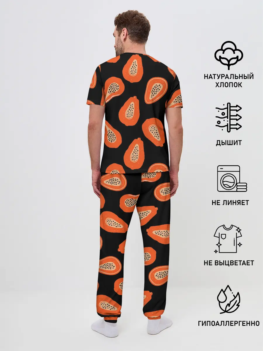 Мужская пижама с брюками / Папайя