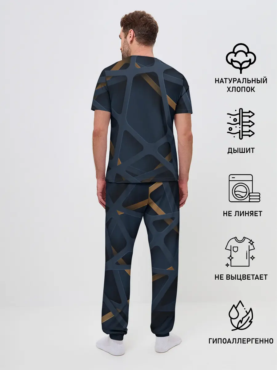 Мужская пижама с брюками / Ниндзя