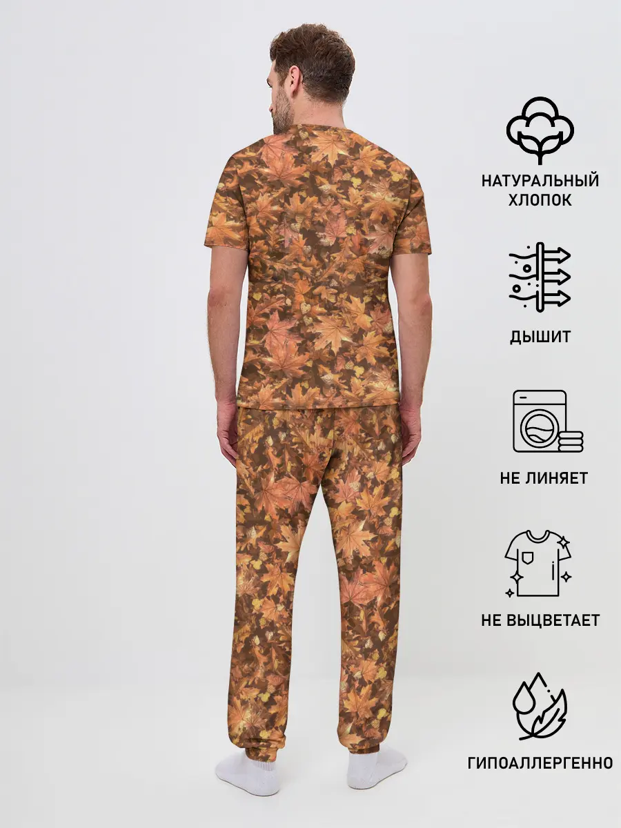 Мужская пижама с брюками / Осеннее листопад