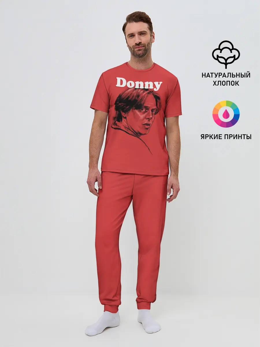 Мужская пижама с брюками / Donny The Big Lebowski