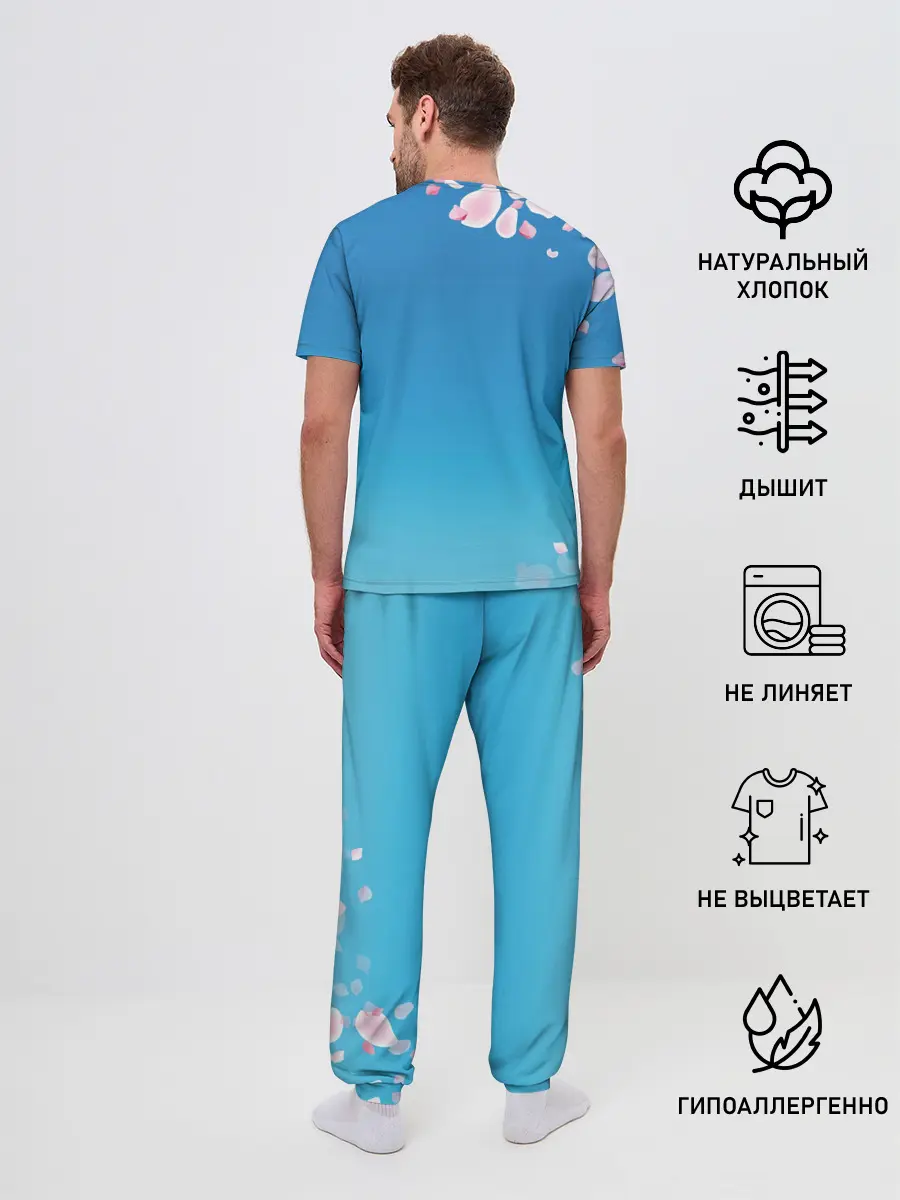 Мужская пижама с брюками / Azusa Aizawa