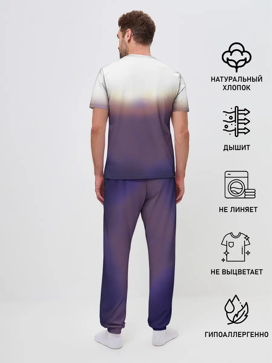 Мужская пижама с брюками / Чёрный клевер персонажи