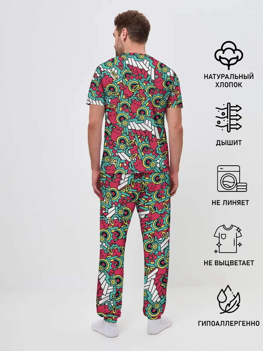 Мужская пижама с брюками / РЭКИ КЯН ПАТТЕРН | SK8