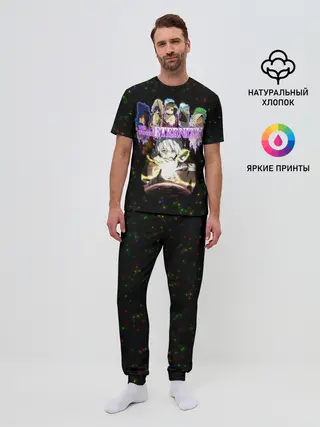 Мужская пижама с брюками / Для тебя, Бессмертный, персонажи