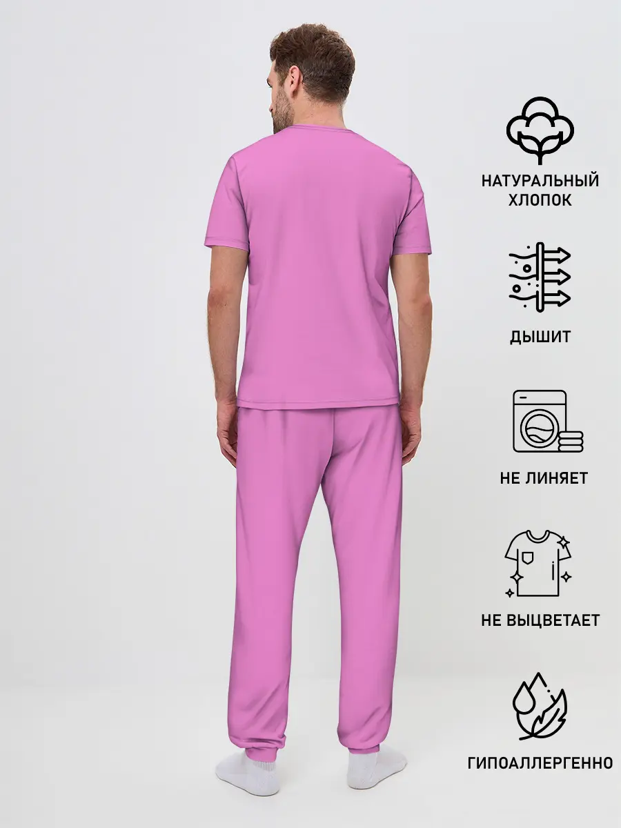 Мужская пижама с брюками / Столп любви клинок демонов 2