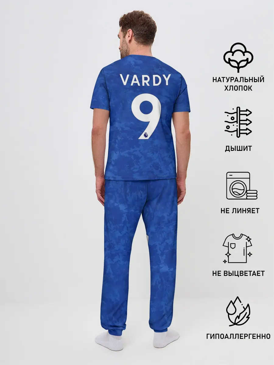 Мужская пижама с брюками / Варди Лестер форма 2021/2022