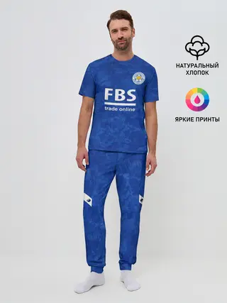 Мужская пижама с брюками / Варди Лестер форма 2021/2022