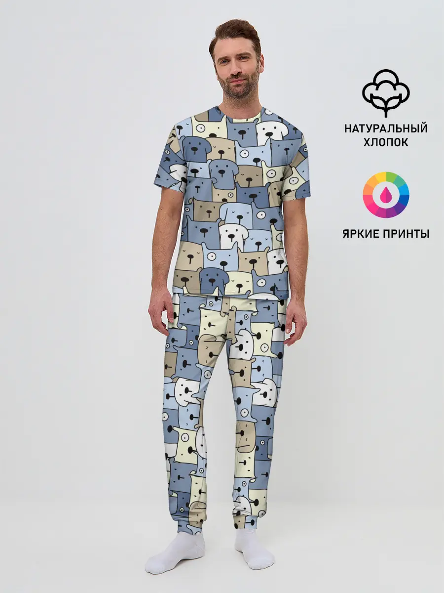 Мужская пижама с брюками / Собачки рисунок паттерном
