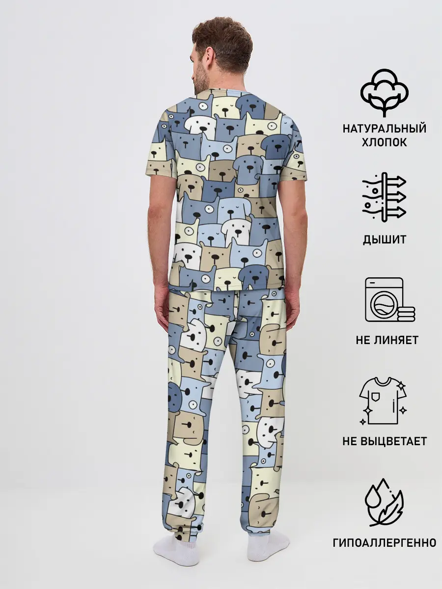Мужская пижама с брюками / Собачки рисунок паттерном