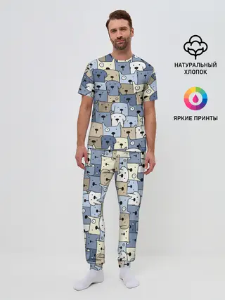 Мужская пижама с брюками / Собачки рисунок паттерном