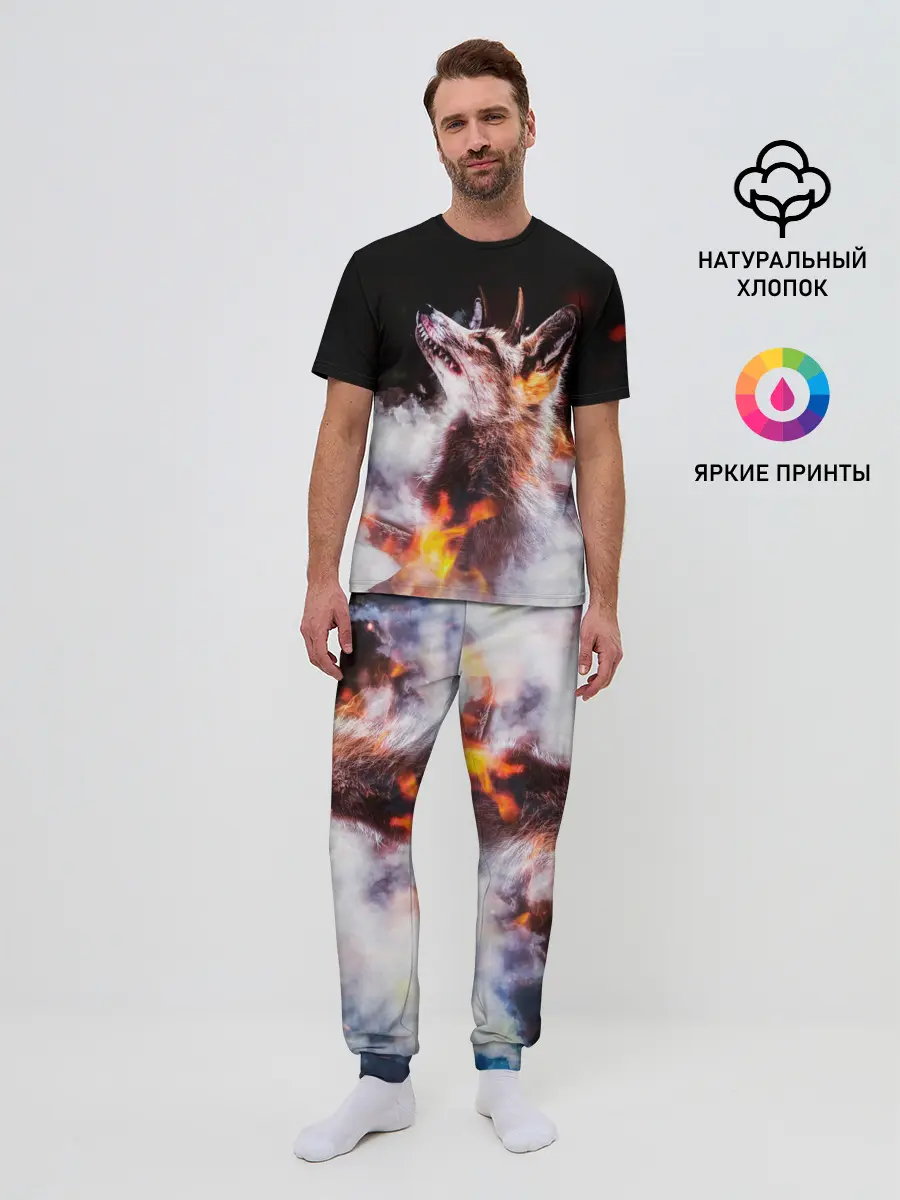 Мужская пижама с брюками / Лиса с рогами