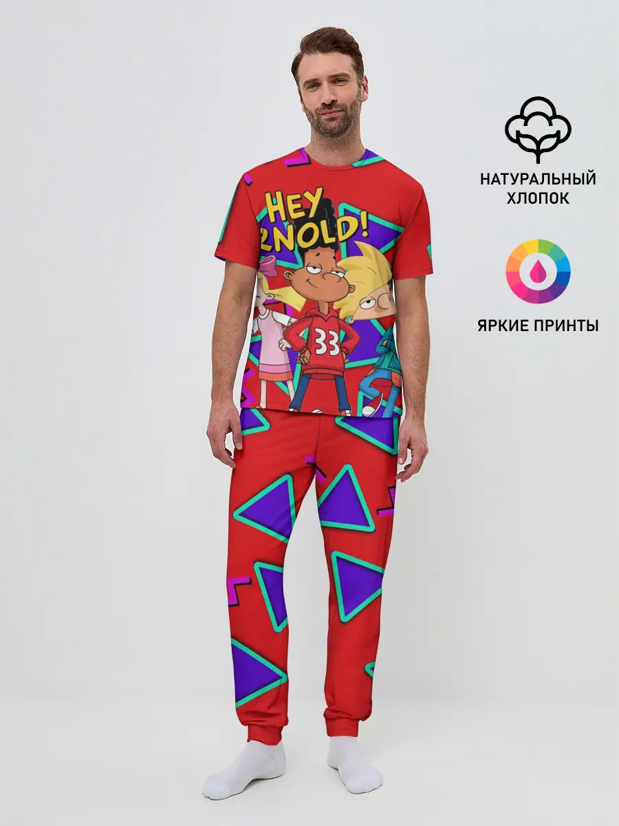 Мужская пижама с брюками / Эй Арнольд - В стиле 90-х