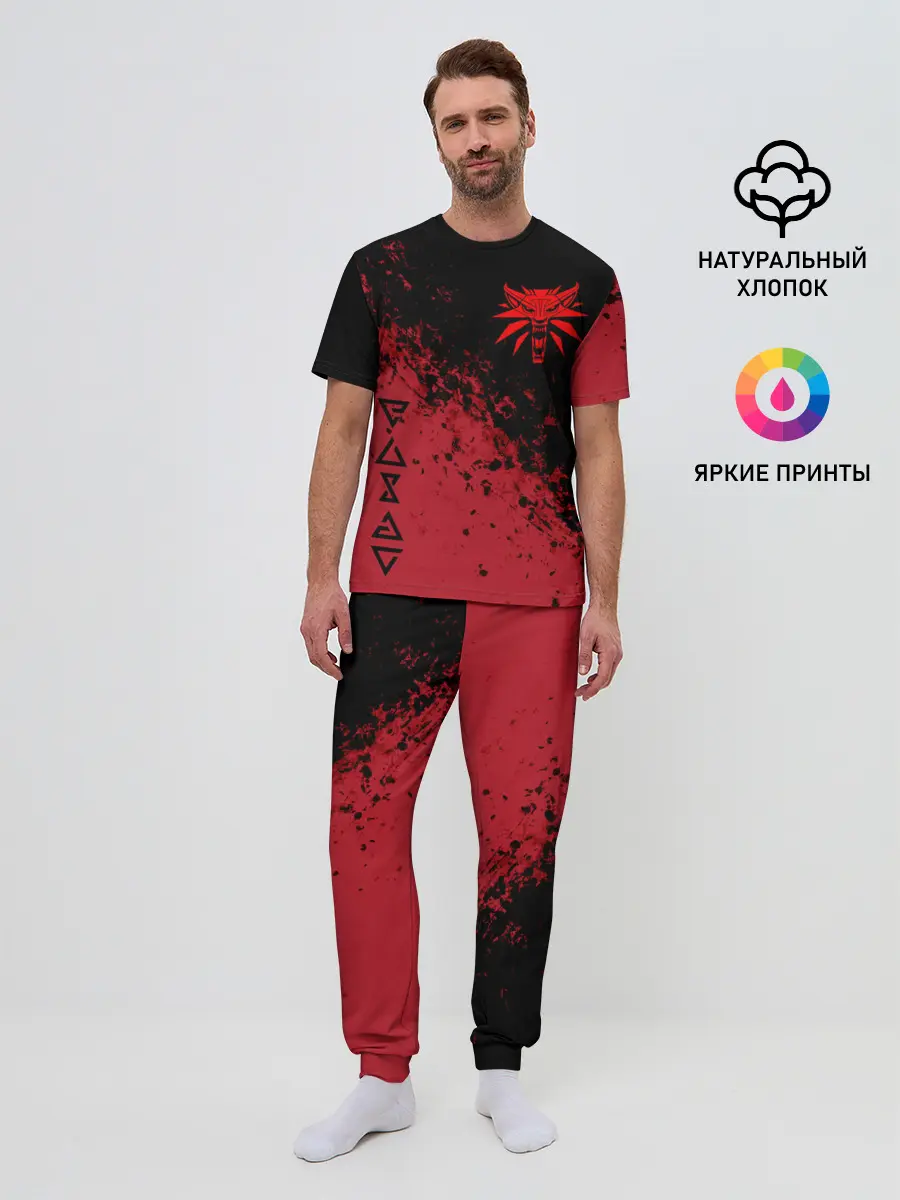 Мужская пижама с брюками / THE WITCHER [3]