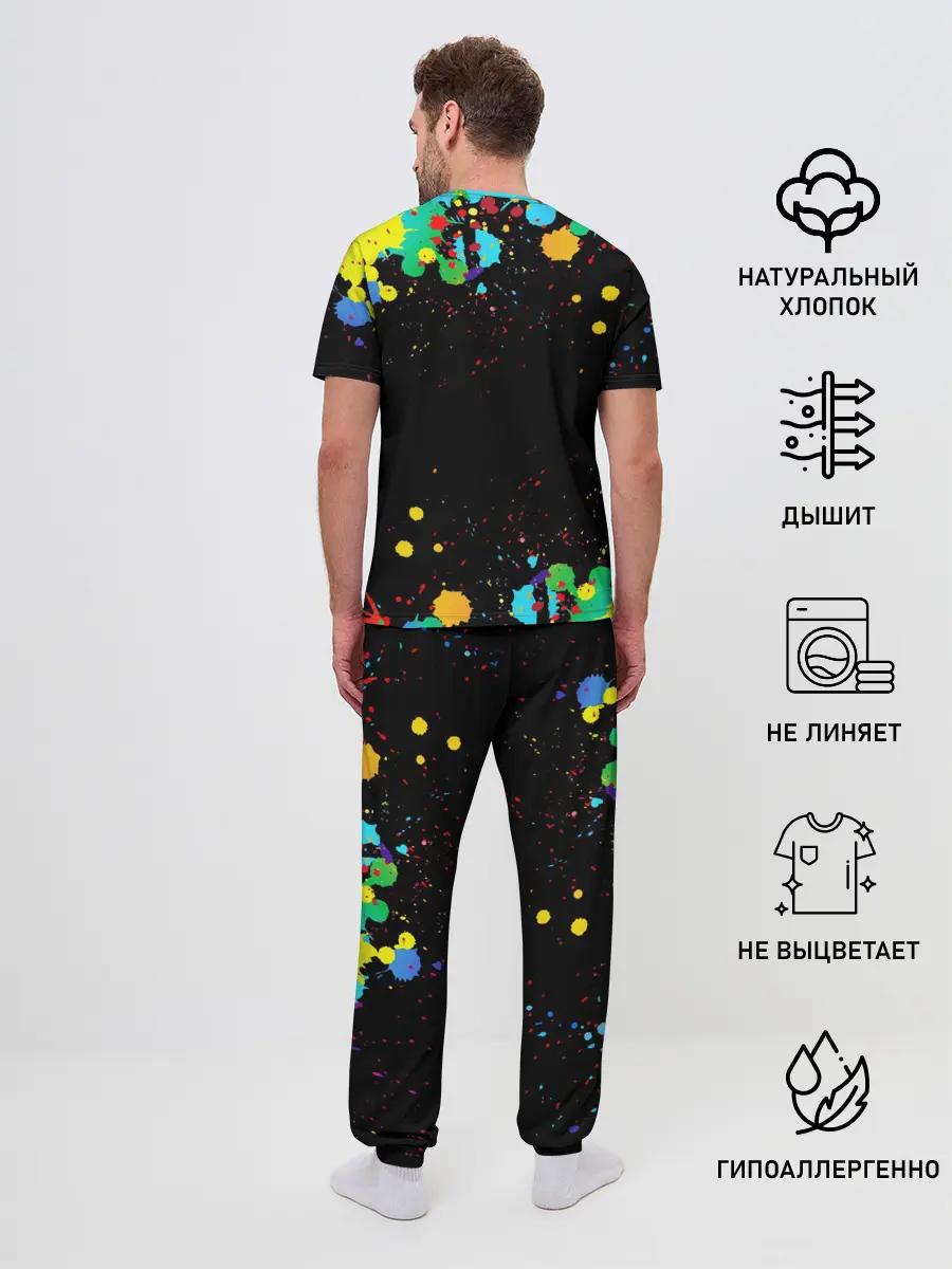 Мужская пижама с брюками / Эй, Арнольд! / Hey, Arnold