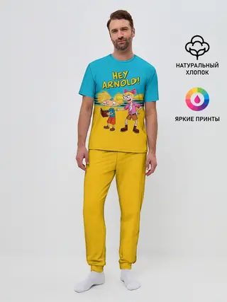 Мужская пижама с брюками / Эй, Арнольд! и Хельга Патаки
